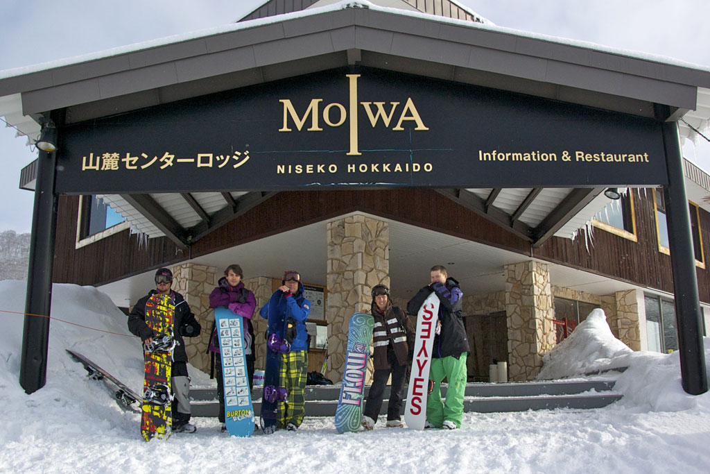snowboarders standing outside niseko moiwa - powderdetours.com
